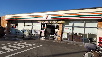 セブンイレブン 東大阪四条町店の画像