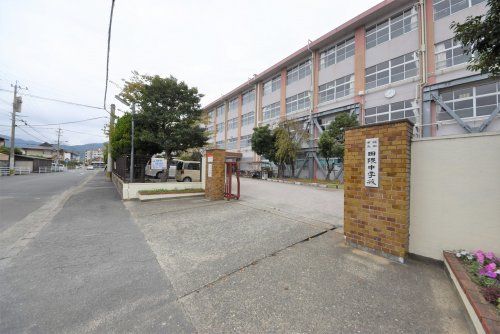 福岡市立田隈中学校の画像