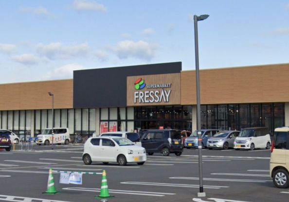 FRESSAY(フレッセイ) 朝日町店の画像