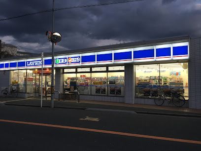 ローソン 東大阪箕輪二丁目店の画像