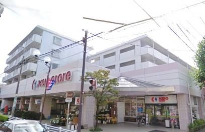 京王ストア小金井店の画像