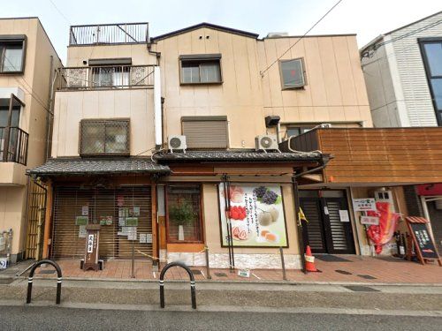 一心堂 本店の画像