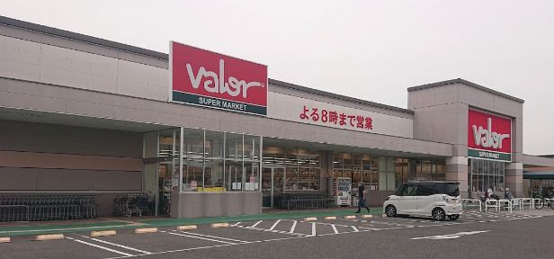 バロー堀越店の画像