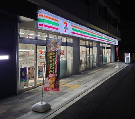 セブンイレブン 江東塩浜1丁目店の画像