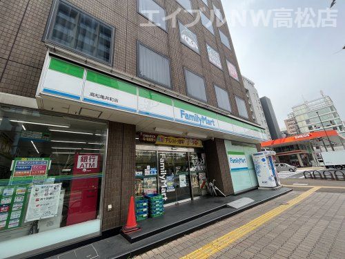 ファミリーマート 高松亀井町店の画像