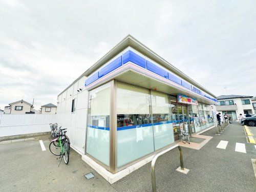 ローソン羽沢２丁目店の画像