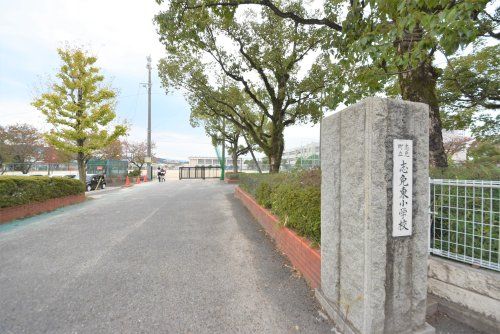 志免町立志免東小学校の画像