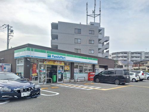 ファミリーマート西宮獅子ケ口町店の画像