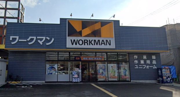 ワークマン高槻高西店の画像