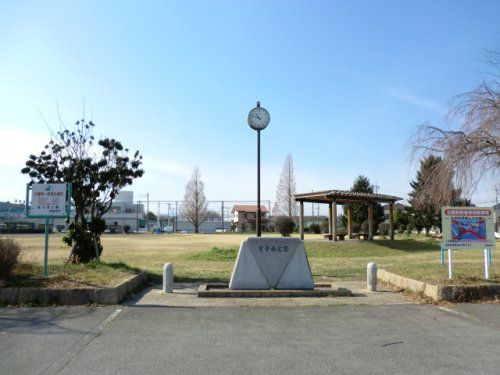 宮子西公園の画像
