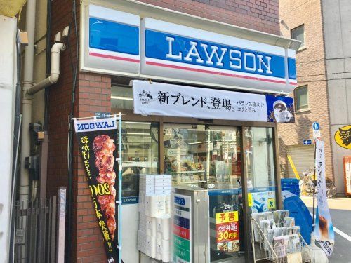 ローソン 西早稲田二丁目店の画像