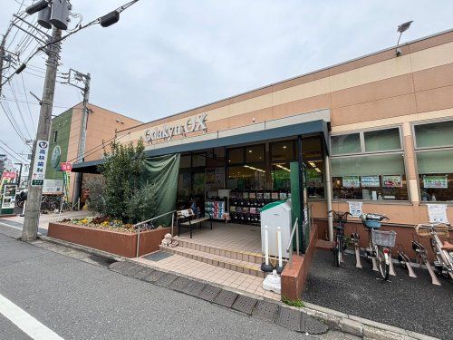 Odakyu OX 三鷹台店の画像