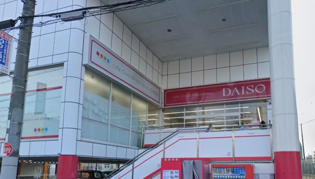 ダイソー八尾高美店の画像