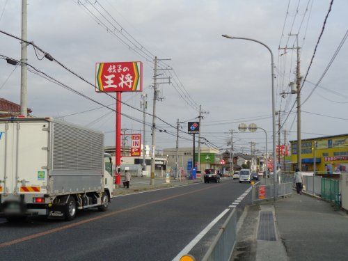 餃子の王将 明石森田店の画像