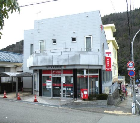 神戸唐櫃郵便局の画像