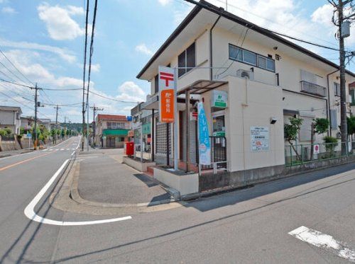西坂戸三郵便局の画像