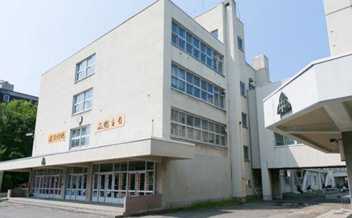 札幌市立向陵中学校の画像