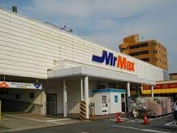 MrMax(ミスターマックス) 長住店の画像