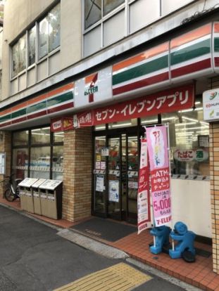 セブンイレブン 中野中央3丁目店の画像