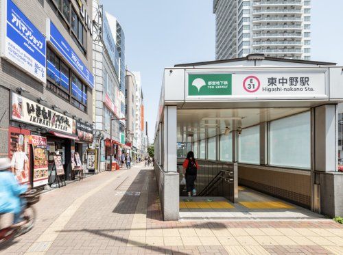 東中野駅の画像