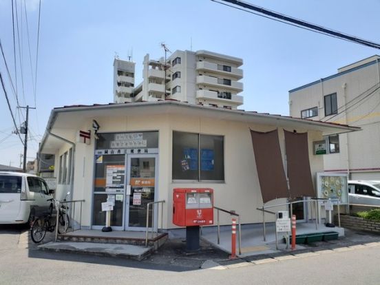 岡山青江郵便局の画像