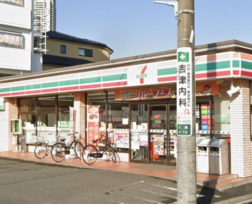 セブンイレブン 川口元郷店の画像