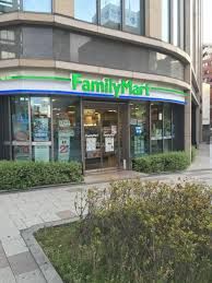 ファミリーマート 西五反田二丁目店の画像