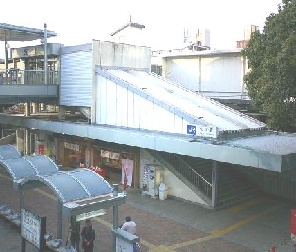 JR立花駅の画像