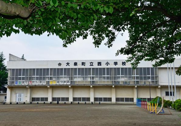 西小学校の画像