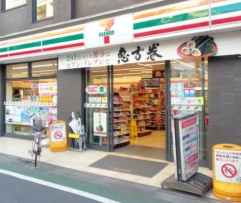 セブンイレブン 練馬富士見台2丁目店の画像