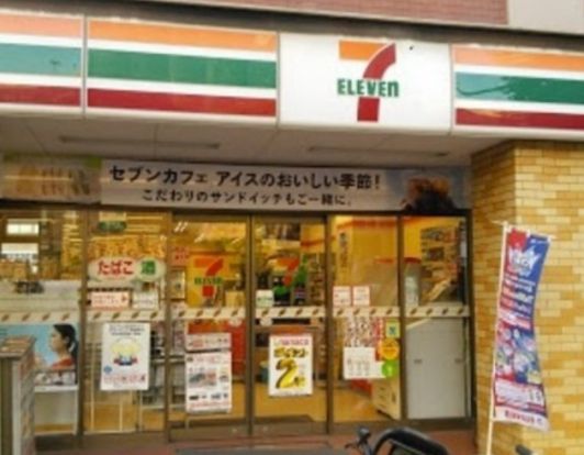 セブンイレブン 新宿早稲田高校前店の画像