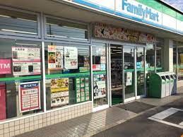 ファミリーマート　サンフラワー通り店の画像