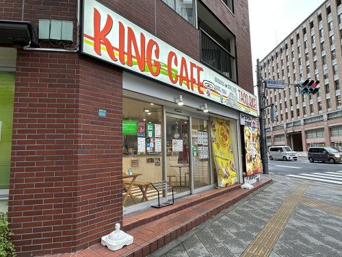 KING CAFE池袋店の画像