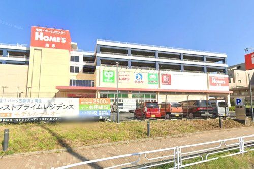 しまむらホームズ新川崎店の画像