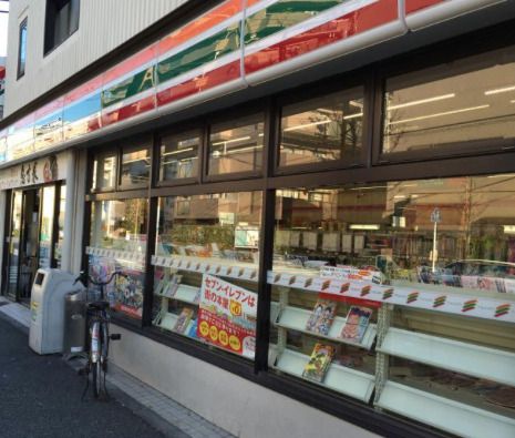 セブンイレブン 下馬1丁目店の画像