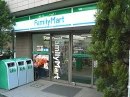 ファミリーマート 東五反田郵便局東店の画像