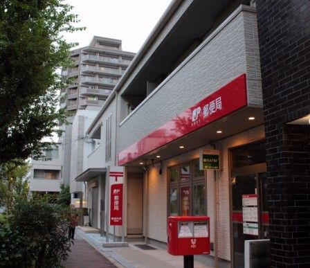 東成中浜郵便局の画像