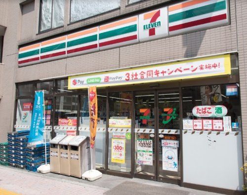 セブンイレブン 墨田石原1丁目店の画像