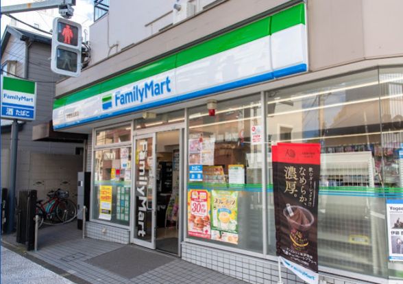 ファミリーマート 中野弥生町店の画像