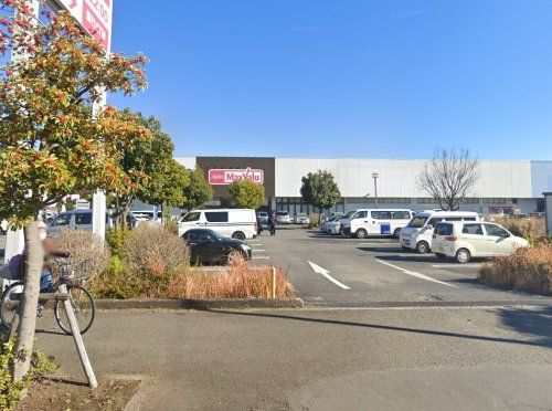 マックスバリュ 厚木妻田店の画像