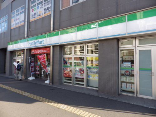 ファミリーマート 千葉稲丘町店の画像