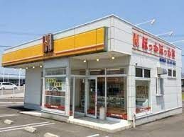 ほっかほっか亭 高松東店の画像