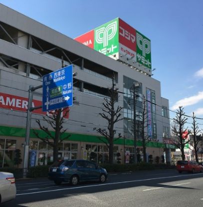 サミットストア 善福寺店の画像