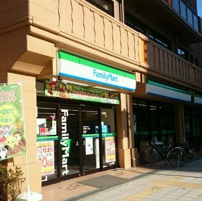 ファミリーマート 小浦桜川一丁目店の画像