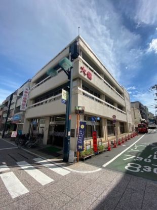 大東京信用組合 戸越支店の画像