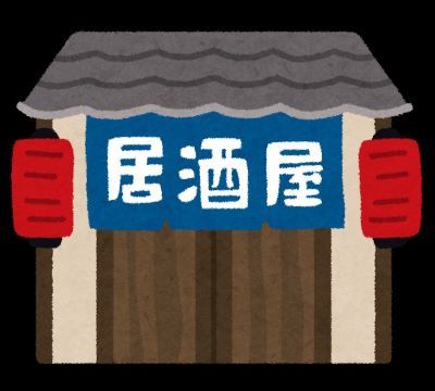 長崎県五島列島 小値賀町 神田小川町店の画像