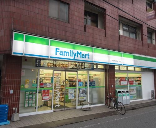 ファミリーマート 中野大和町四丁目店の画像