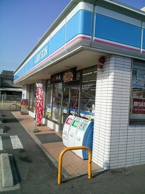 ローソン 高松木太町６区店の画像