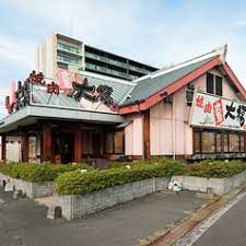 カルビ屋 大福 高松北バイパス店の画像