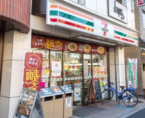 セブンイレブン 杉並成田東4丁目店の画像